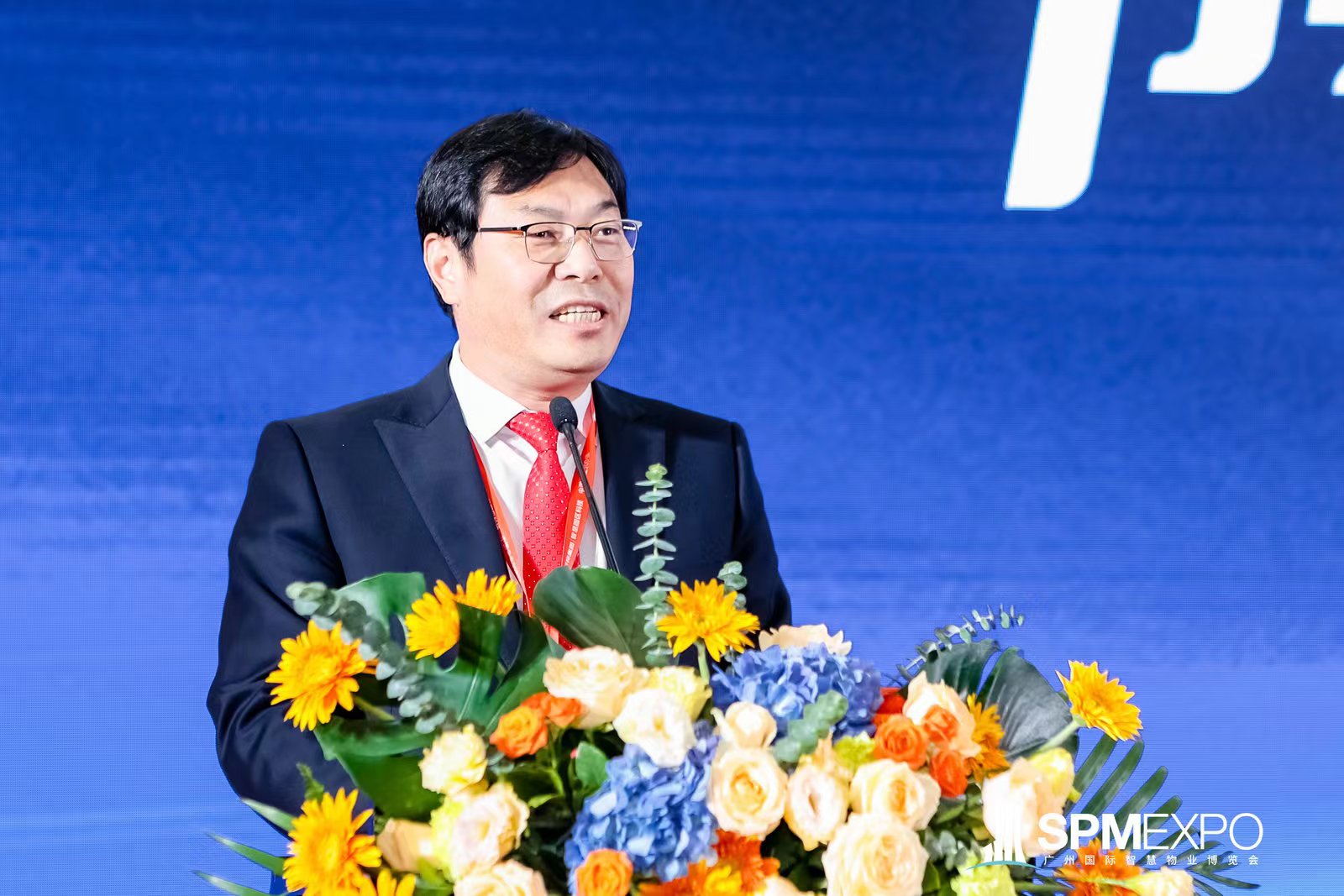 2022中国（广州）智慧物业管理产业高峰论坛成功召开_中国网地产